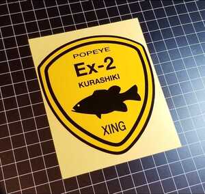 POPEYE KRASHIKI POPEYE EX-2 STICKER　ポパイ 倉敷店　ステッカー シール/ロードサイン 標識