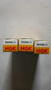 スパークプラグ　BKR6E-11＊3本セット