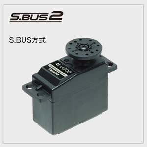 ◆ Futaba Standard S-U300 2 сервоприводы ◆ Новые 2