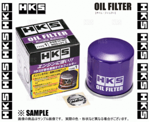 HKS エッチケーエス オイルフィルター (パープルエディション) N BOX/カスタム JF1/JF2/JF3/JF4 S07A 11/12～ 15400-RTA-004 (52009-AK005V