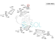 ベンツ W169 W245 エンジンマウント 後側 左右セット A170 A180 A200 B170 B180 B200 1692400618 1692401218 出荷締切18時_画像5