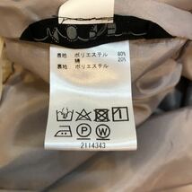 【美品】KORET★コレット ロングスカート 11号 Mサイズ〜Lサイズ ライトベージュ 台形スカート_画像5