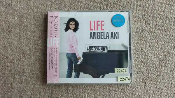 アンジェラ・アキ/ANGELA AKI　「LIFE」　アルバムCD