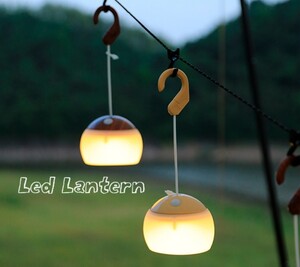ランタン USB 充電式 LED Led ランタン 暖色 防滴 かわいい 癒やし キャンプ 防災 アウトドア 吊り下げ ほおづき
