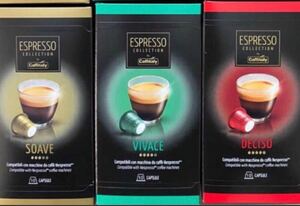 ネスプレッソ カプセル 互換 カフィタリー Caffitaly 3種類 30個