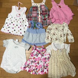  baby clothes 80 size together 