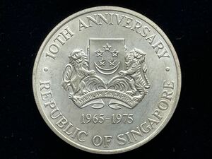シンガポール銀貨　1枚　1976年　外国コイン　外国銀貨　古銭　貨幣