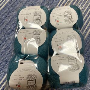 プリンセスリリー 毛糸 まとめ売り