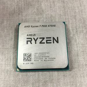 現状品 ジャンク品 AMD Ryzen 7 PRO 4750G