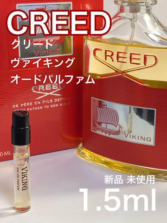 Creed 香水の値段と価格推移は？｜38件の売買情報を集計したCreed 香水 