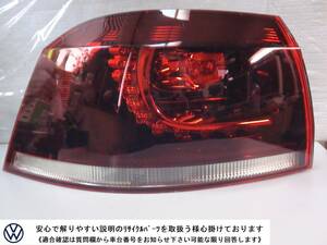 VW ゴルフ６ カブリオレ専用 Ⅵ 純正 LED 左 テールランプ 2012年式 テール ライト アウターボディー側 全点灯確認OK 5K7945207B