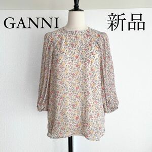 GANNI ガニー　フローラル ロゴ入り花柄ブラウス　シャツ　アイボリー　XS