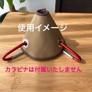 タープ連結アダプター ワンポールテント 連結 アダプター 接続 帆布製 帆布 撥水加工 DOD コールマン ソロティピー バンドック