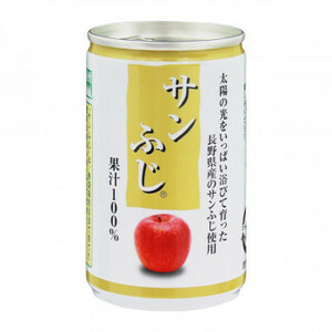信州りんごジュース サンふじ 160g缶/6P×5 ジュース