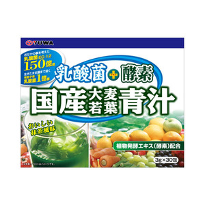 ユーワ 乳酸菌+酵素 国産大麦若葉青汁 90g(3g×30包) 健康 青汁