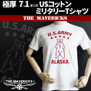 極厚 スーパーヘビーウェイト ミリタリー Tシャツ XXL 米陸軍アラスカ US.ARMY 白 ホワイト 赤