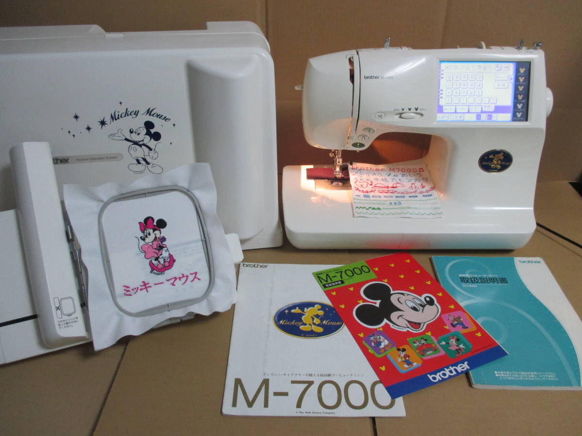 グレイ系買い誠実 ブラザー 刺繍ミシン 日本未入荷 パリエと同等 美品 登園準備 その他 ハンドメイドグレイ系 51 800 Www Blackt Cms De グレイ系買い誠実 ブラザー 刺繍ミシン 日本未入荷 パリエと同等 美品 登園準備 その他 ハンドメイドグレイ系 51 800 Www Blackt Cms De