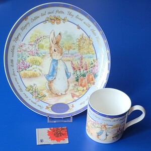 WEDGWOOD ウェッジウッド ピーターラビット　2000年　ミレニアム　プレート　マグカップ 2点セット 