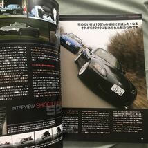 legendary j`s HONDA S2000 本　雑誌　ホンダ japanese car magazine type S_画像6