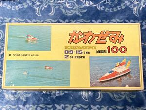  prompt decision Futaba industry ....100 KAWASEMI K-100 boat 09-15 engine not yet assembly that time thing FUTABA boat radio-controller Showa Retro ultra rare rare out of print 