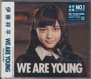 未開封 2枚組(SCD+DVD)●伊藤祥平 / WE ARE YOUNG (featuring 川口春奈)