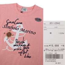 30%OFF【シナコバ】メンズ 半袖Tシャツ ピンク M 20110540-640 SINACOVA カジュアル リゾート 上質素材 おしゃれ かっこいい ＠_画像4