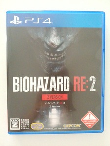 PS4 バイオハザードRE:2 Zバーション　Biohazard Zversion　中古美品