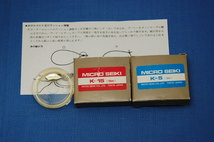 ■マイクロ MICRO 糸ドライブ用ケブラー糸　Ｋ－１５相当品、１５ｍ■_画像2