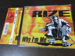 Rize / Why I’m Me