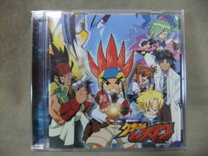 ヤフオク ビーダマン アニメソング一般 の中古品 新品 未使用品一覧 ヤフオク ビーダマン アニメソング一般 の中古品 新品 未使用品一覧