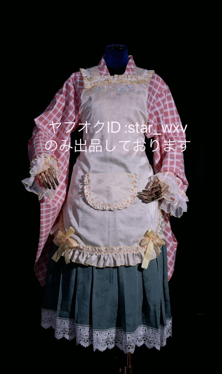 2025年最新】Yahoo!オークション -本居小鈴の中古品・新品・未 2025年最新】Yahoo!オークション -本居小鈴の中古品・新品・未
