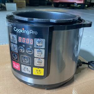 電気圧力鍋クッキングプロ 専用レシピ