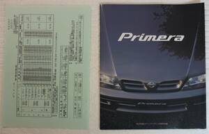 **NISSAN PRIMERA Nissan Primera catalog 1995.09**