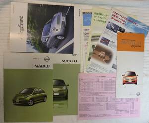 **NISSAN MARCH Nissan March каталог SET 2002.9**
