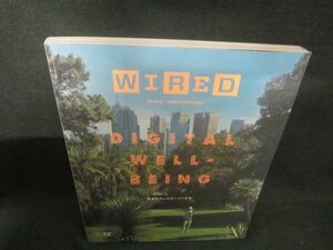 WIRED　2019.1　日本にウェルビーイングを　日焼け有/CAA