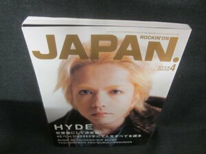 ROCKIN'ON JAPAN 2002.4　HYDE　折れ・日焼け有/CAC