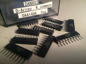 DAN803-851 10個　（60）