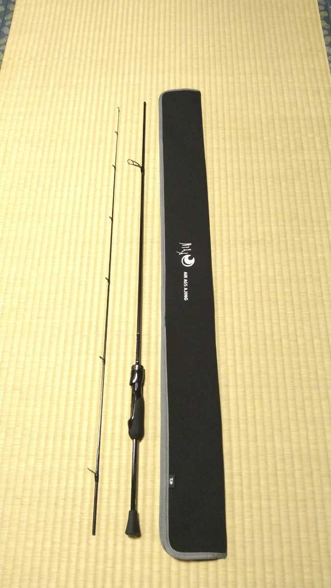 ヤフオク! -「ダイワ月下美人ags」(ダイワ) (ルアーロッド)の落札相場
