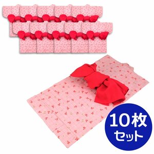 [1 иен ~!!] новый товар 10 позиций комплект * baby Kids ...*.. с поясом оби <80 размер > 2 персик золотая рыбка 