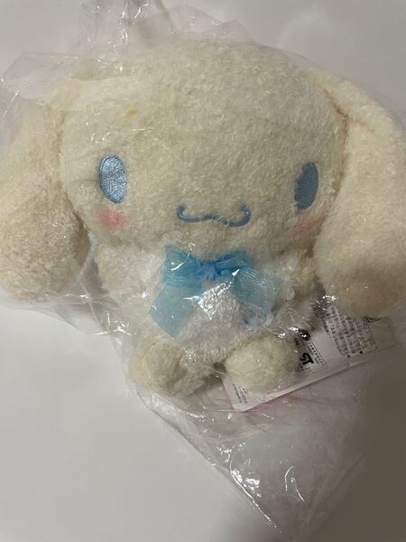 シナモロール リラックスシリーズ ぬいぐるみ サンリオキャラクターズ ぬいぐるみ シナモロール 新品未開封