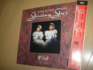 LD 　　　★ WINK ★ FIRST LIVE　SHINING STAR　　♪Sugar Baby Love、愛が止まらない 他