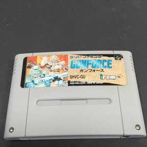ガンフォース スーファミ スーパーファミコン SFC GUNFORCE