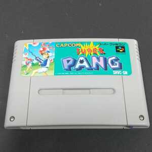 スーパーパン スーパーファミコン スーファミ SFC SUPERPAN