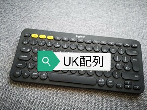 【レア品】UK配列 K380 ロジテック(ロジクール) キーボード