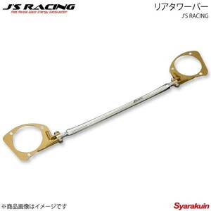 J'S RACING ジェイズレーシング リアタワーバー S660 JW5 TB-S6-R