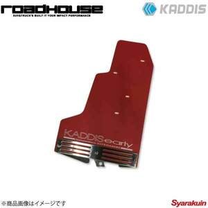 ROAD HOUSE ロードハウス early エクストレイル31専用マッドフラップ エクストレイル 2010年8月以降のNT31 KADDIS カディス KD-EX07006