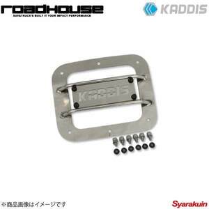 ROAD HOUSE ロードハウス フュエルリッドプロテクター ステンレス ロゴパネル：KADDIS デリカD：5 前期 KADDIS カディス KD-EX01052