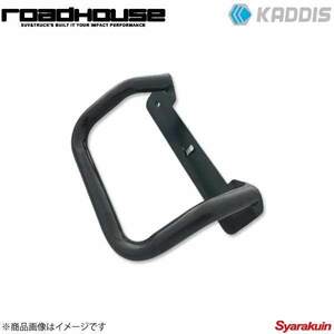 ROAD HOUSE load house assist grip Delica D:5 previous term KADDISkatisKD-IN01003