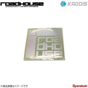 ROAD HOUSE ロードハウス キューブステッカー100 シルバー KADDIS カディス KD-ET11012