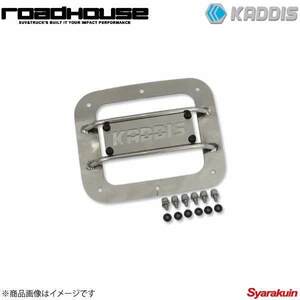 ROAD HOUSE ロードハウス フュエルリッドプロテクター ステンレス ロゴパネル：DIESEL デリカD：5 後期 KADDIS カディス KD-EX16005